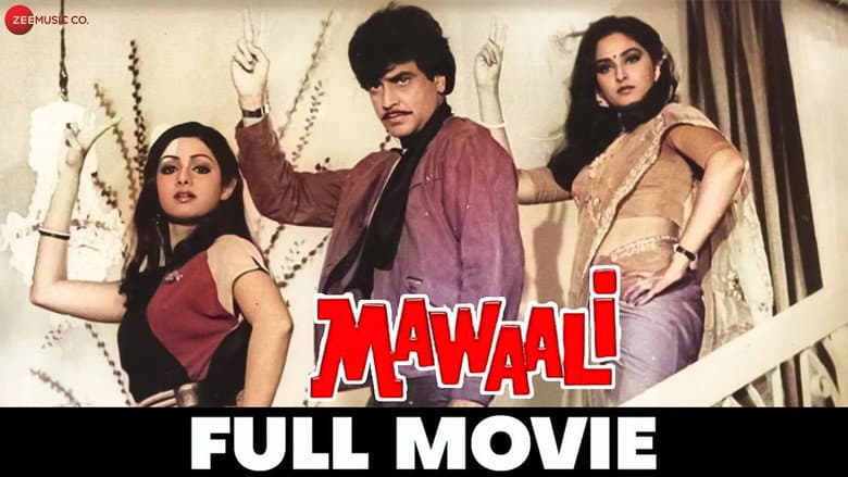 Backdrop from Mawaali