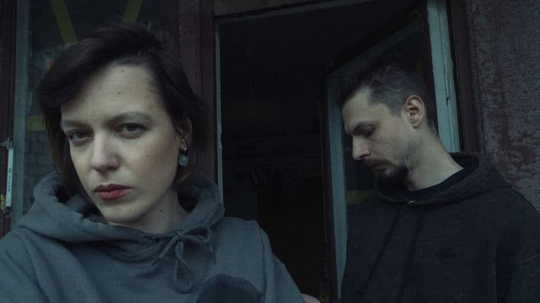 Кадр із фільму «Правило двох стін»