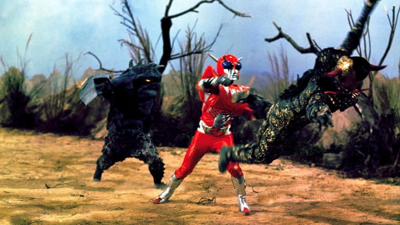 Backdrop from The Super Inframan