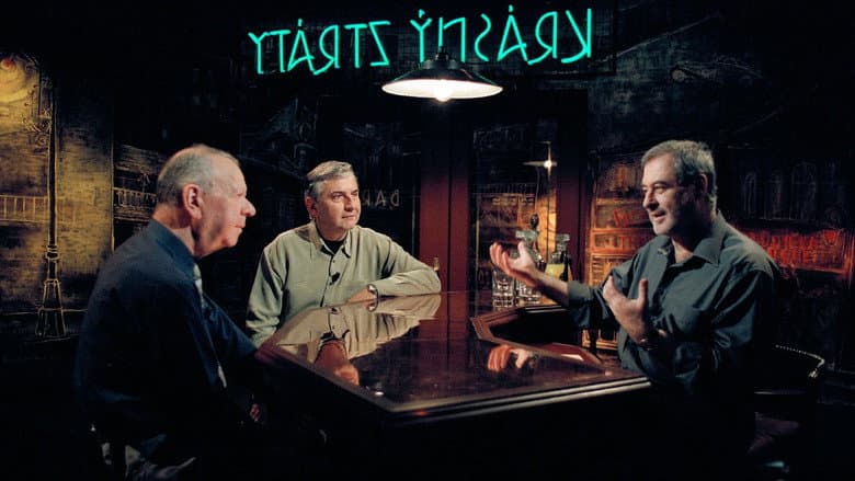 Backdrop from Krásný ztráty