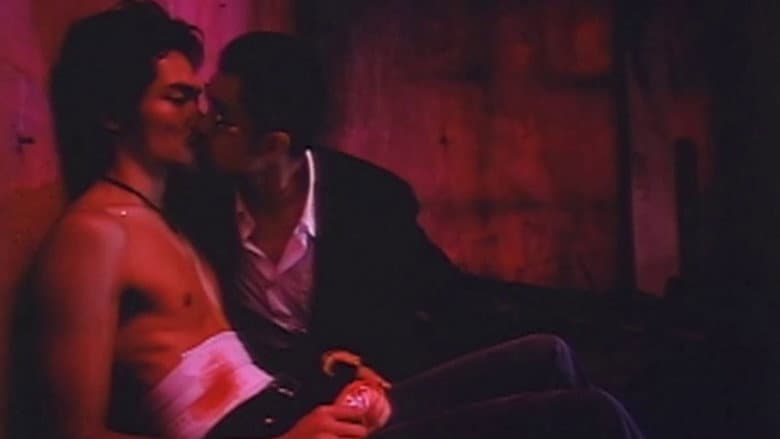 Backdrop from Phallus: The Man