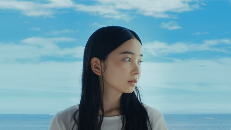 Backdrop from Leave in Summer