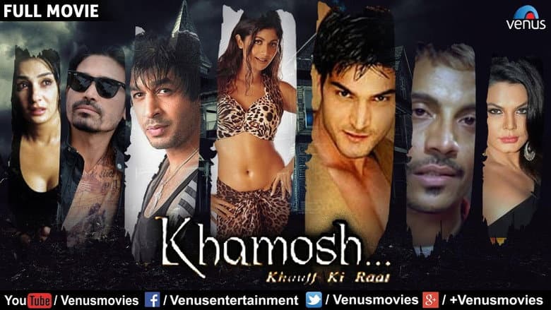 Backdrop from Khamoshh... Khauff Ki Raat