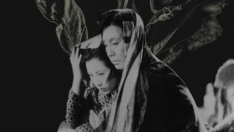 Backdrop from The Story of the Last Chrysanthemum