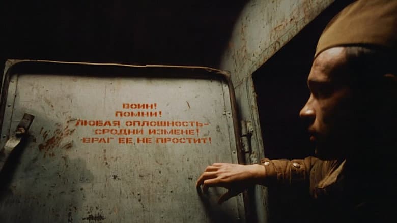 Backdrop from Oxygen Starvation