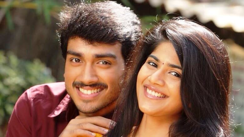 Backdrop from Oru Pakka Kathai