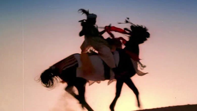 Backdrop from Path of The Brave