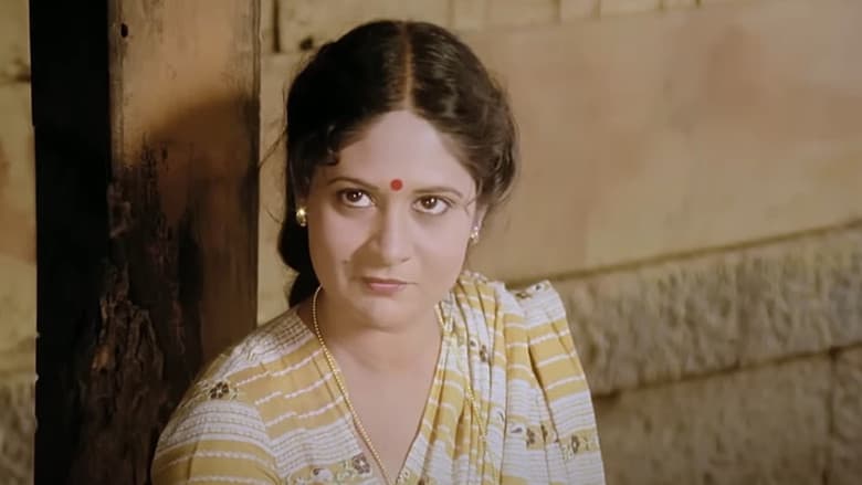 Backdrop from Kalatay Pan Valat Nahi