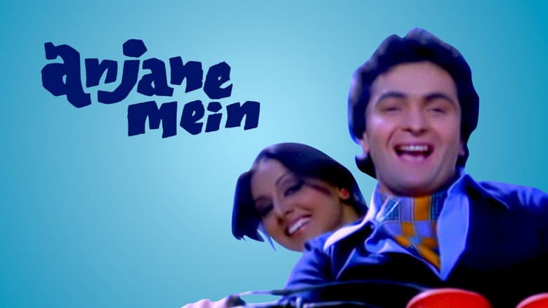 Backdrop from Anjane Mein