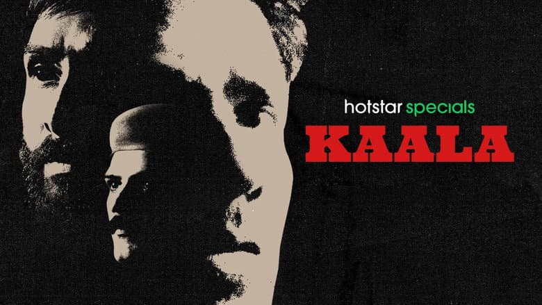 Backdrop from Kaala