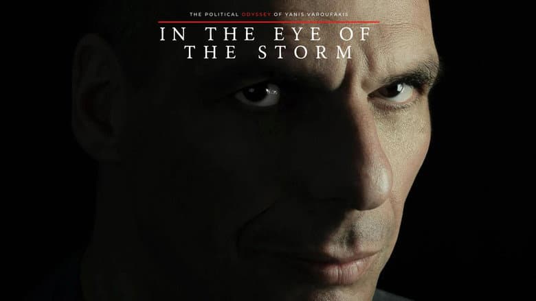 Backdrop from In the Eye of the Storm