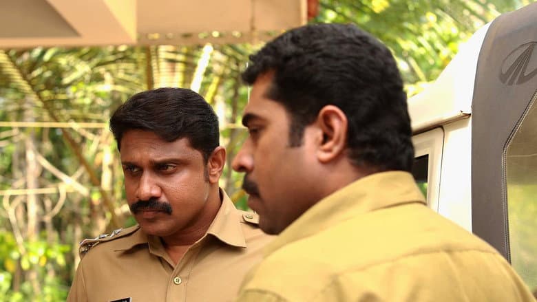Backdrop from Daivam Sakshi