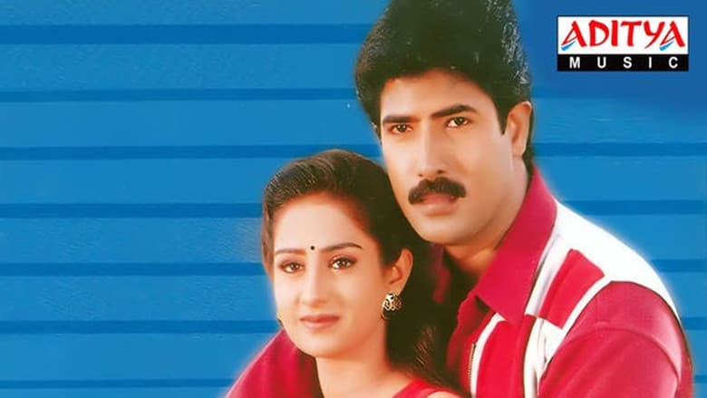 Backdrop from Swayamvaram
