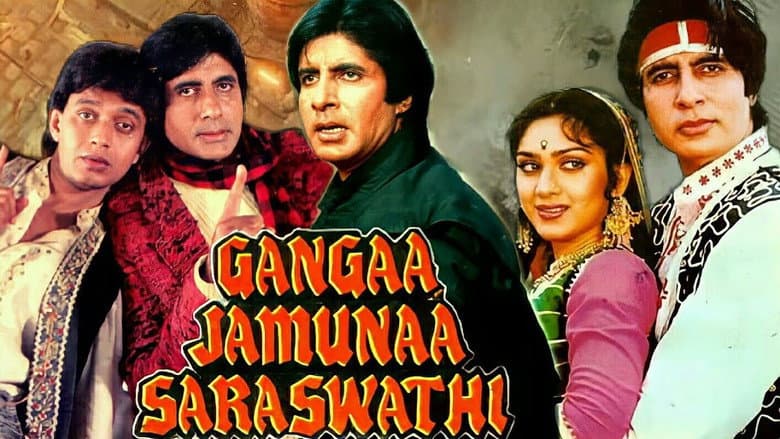 Backdrop from Gangaa Jamunaa Saraswathi