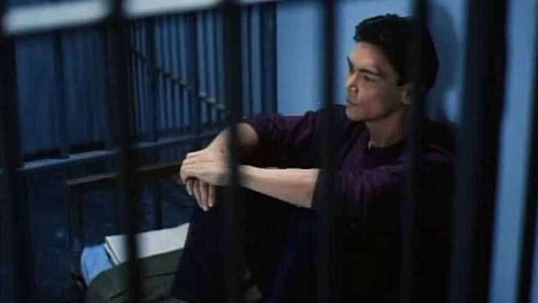 Backdrop from Bloodfist V: Human Target
