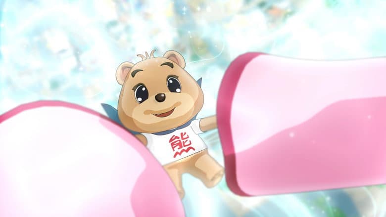 Backdrop from 超能兔战队