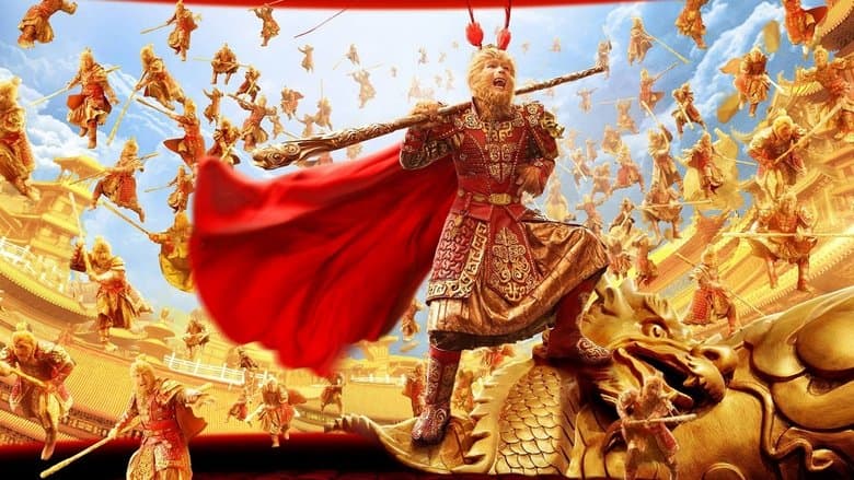 Backdrop from The Monkey King