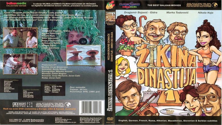 Backdrop from Zika's Dynasty