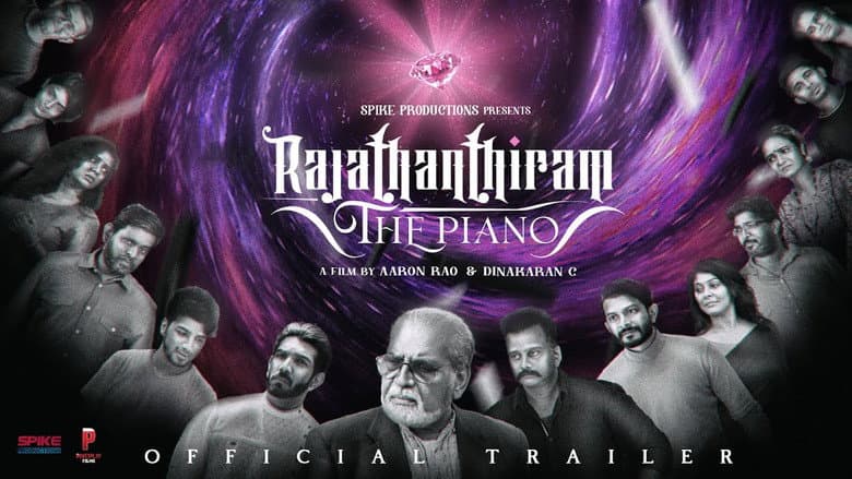 Backdrop from Rajathanthiram: The Piano