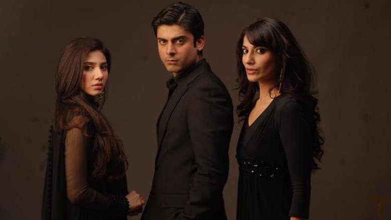 Backdrop from Humsafar