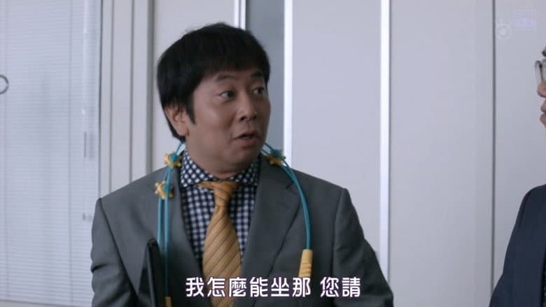 Backdrop from 世にも奇妙な物語 '17深夜の特別編