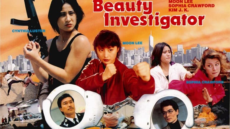 Backdrop from Beauty Investigator