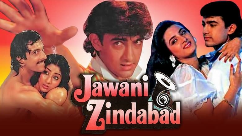 Backdrop from Jawani Zindabad