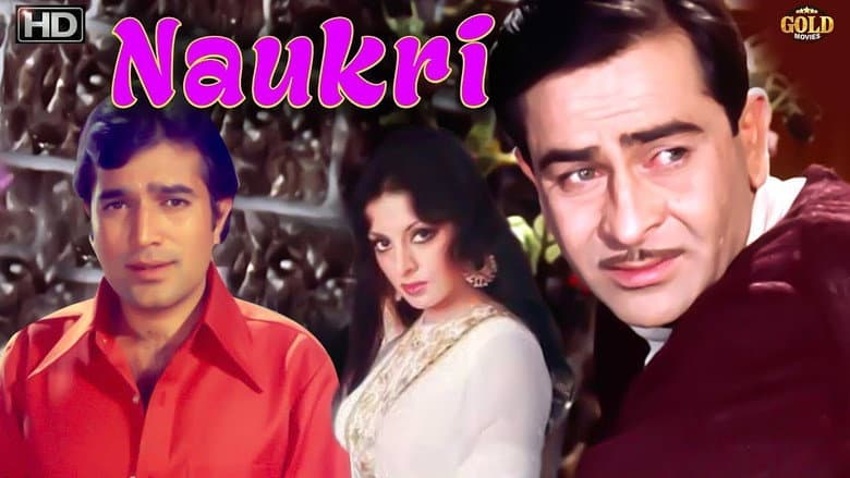Backdrop from Naukri