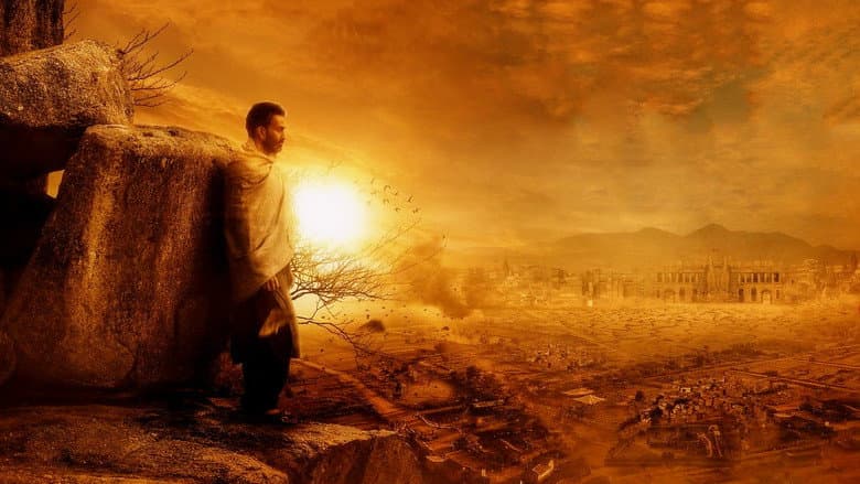Backdrop from Tiyaan