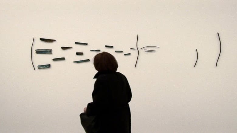 Backdrop from Markus Raetz