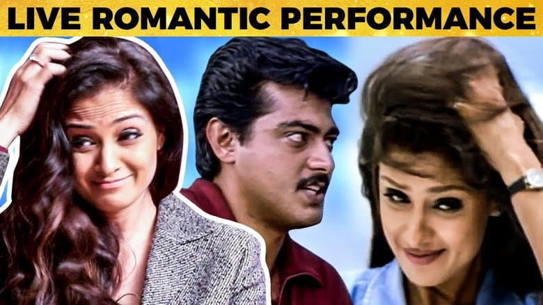 Backdrop from Vaali