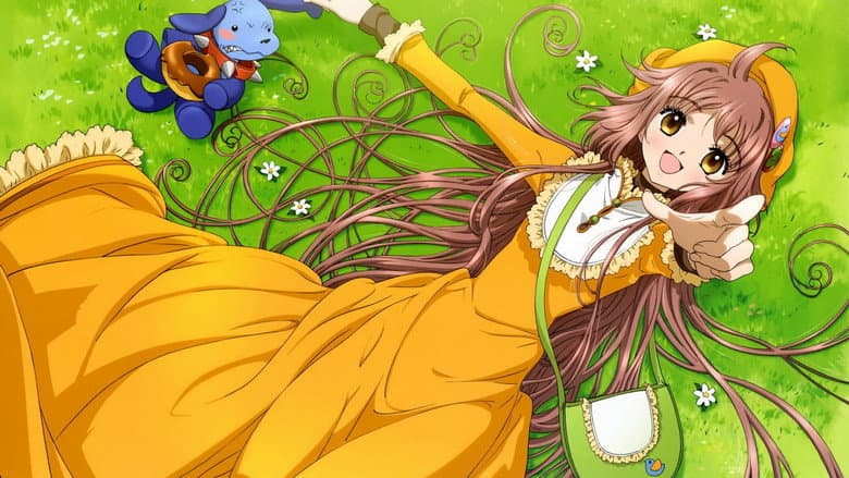 Backdrop from Kobato.
