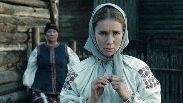 Кадр із фільму «Суходіл»