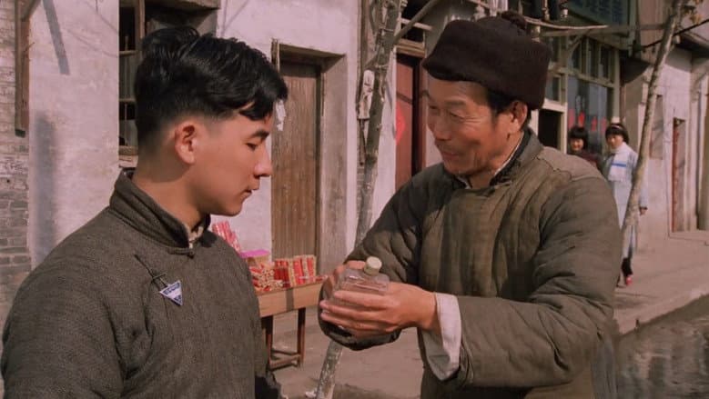 Backdrop from Bao shi fu zi
