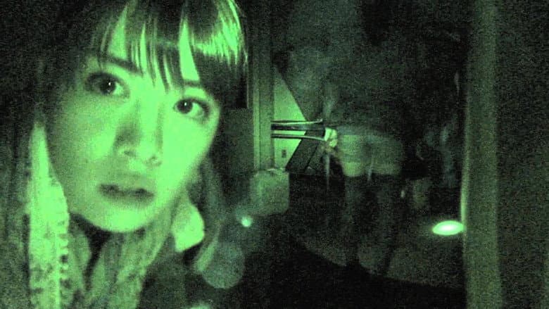 Backdrop from Ghost Tower: A Complete Urban Legend from Hell