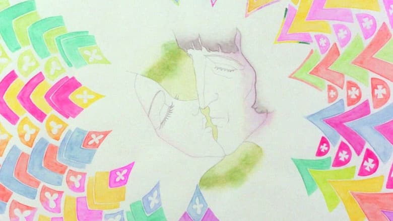 Backdrop from Belladonna of Sadness