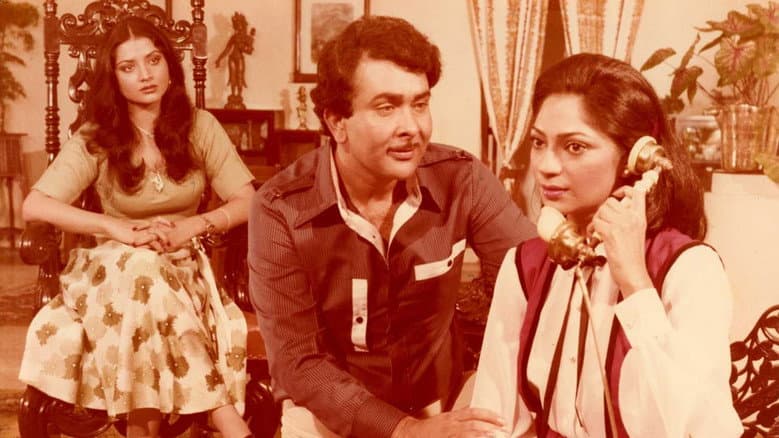 Backdrop from Biwi O Biwi