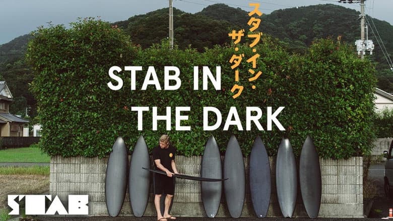 Backdrop from Stab in the Dark: Mick Fanning