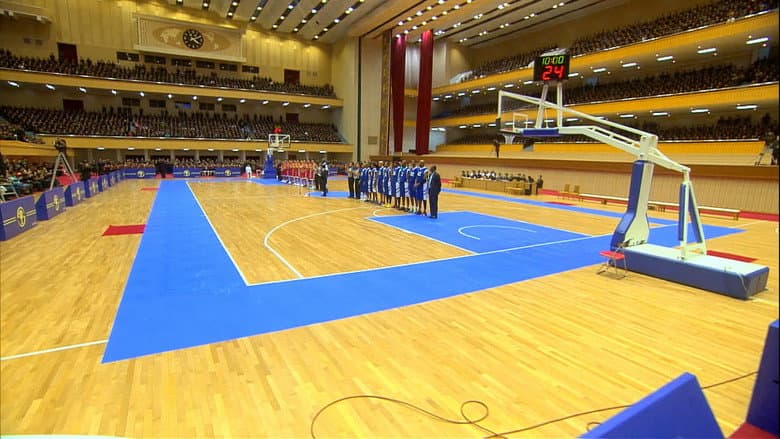 Backdrop from Dennis Rodman's Big Bang in PyongYang