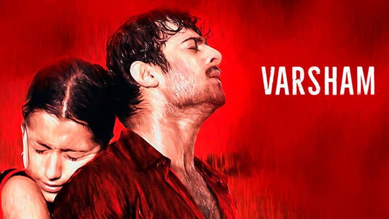 Backdrop from Varsham