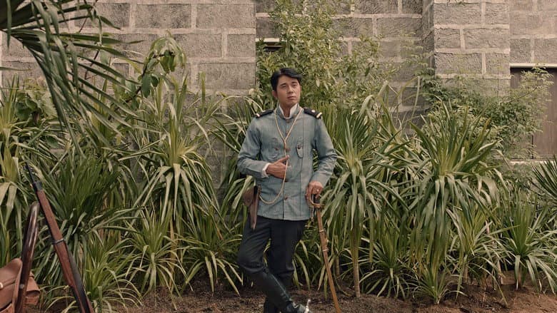 Backdrop from Goyo: The Boy General