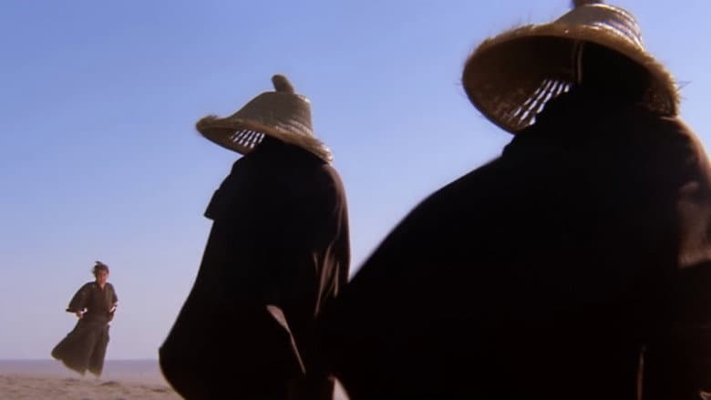 Backdrop from Lone Wolf and Cub: Baby Cart at the River Styx