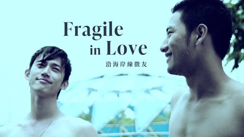 Backdrop from Fragile in Love