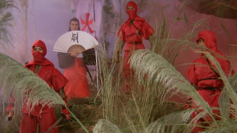 Backdrop from Five Element Ninjas
