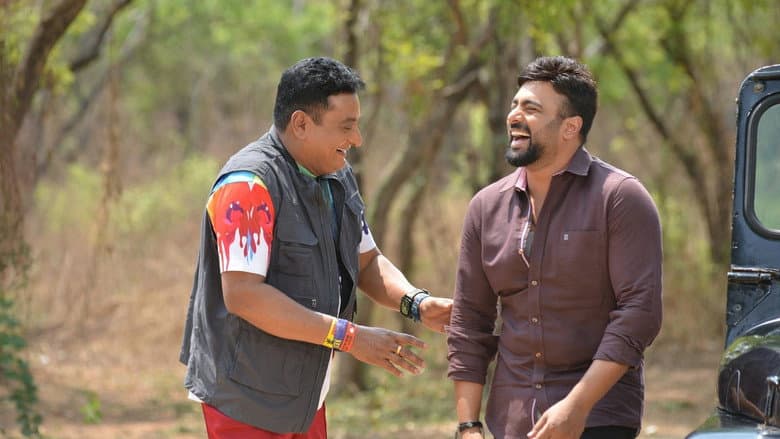 Backdrop from Balakrishnudu