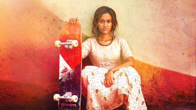 Кадр із фільму «Skater Girl»