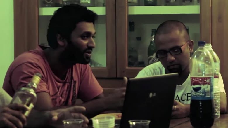 Backdrop from CREDO