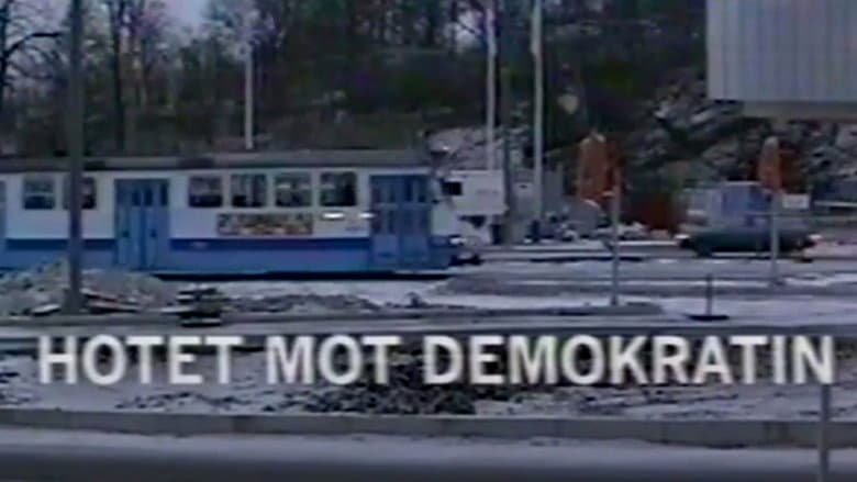 Кадр із фільму «Hotet Mot Demokratin - om Göteborgskravallerna 2001»