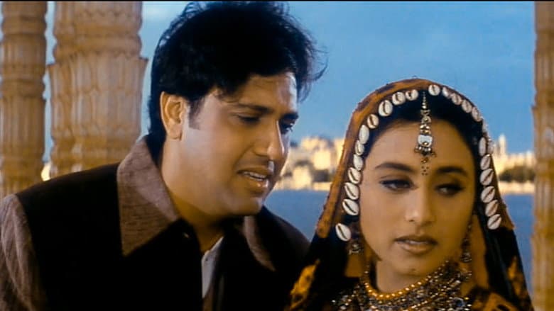 Backdrop from Chalo Ishq Ladaaye