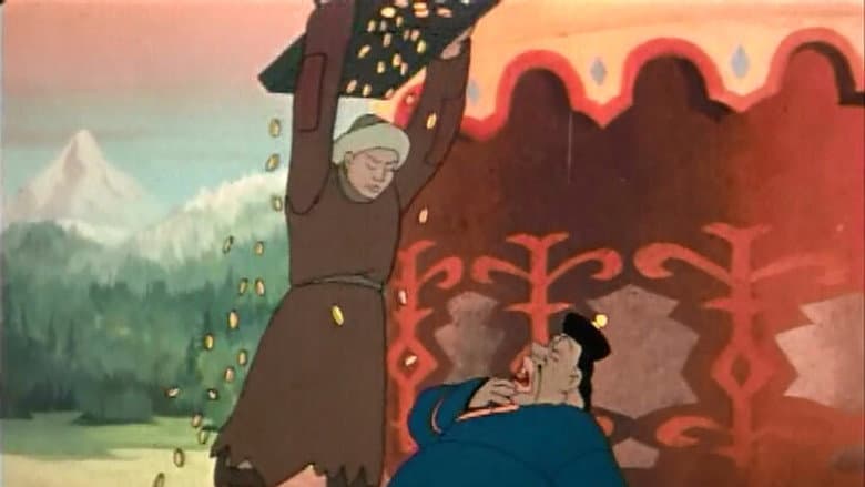 Backdrop from The Magic Treasure